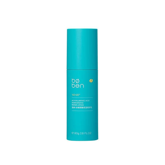 BOBEN 6D hyaluronic acid repair solution bottle, teal cylinder