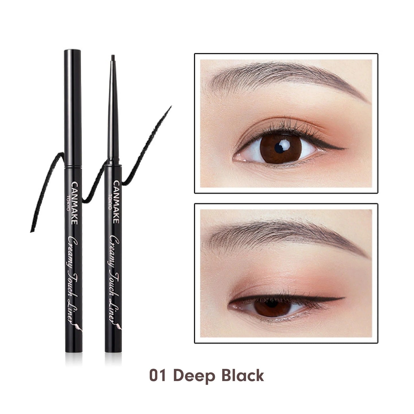 CANMAKE Tokyo Eyeliner