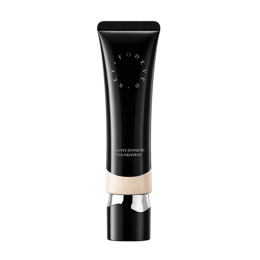 Foundation makeup tube, black with beige bottom and flip-top cap