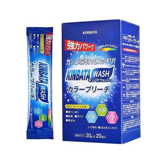 KINBATA color-bleach washing oxygen salt powder, blue box and sachet packs
