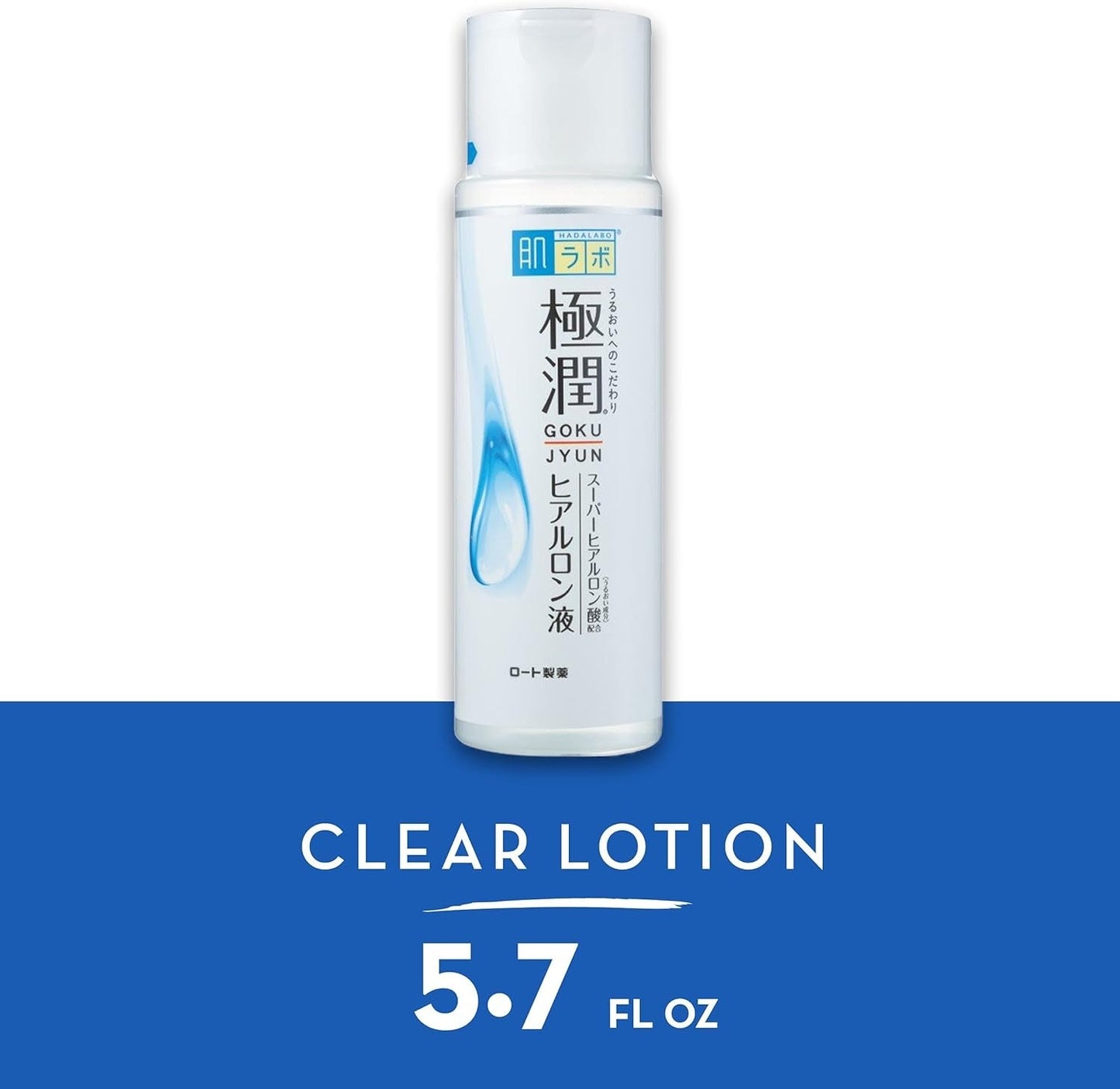 Hada Labo Gokujyun Hyaluronic Lotion Moist (170ml)