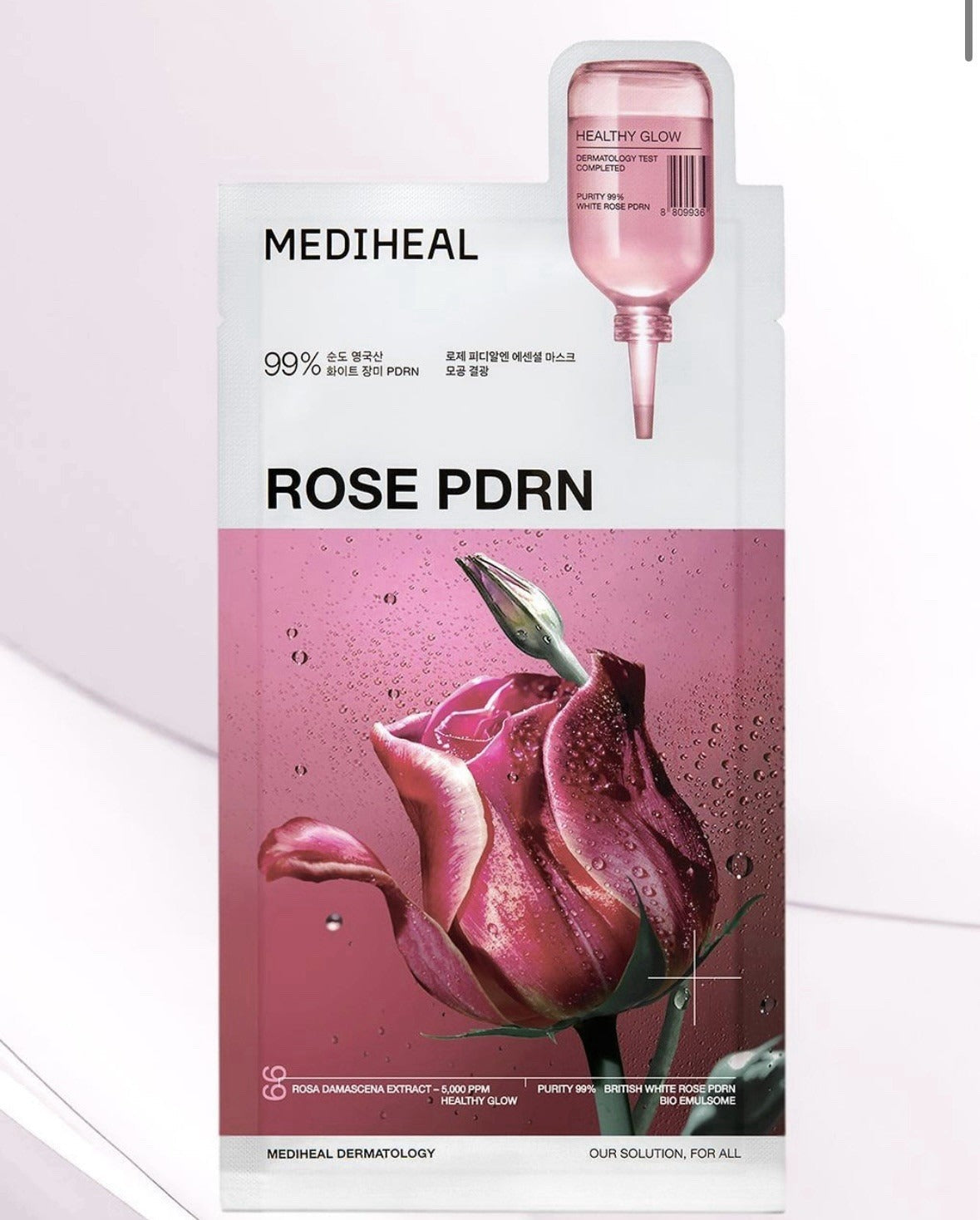 Mediheal Repair & Regenerate Mask Set – 24 Pieces (12 + 12)