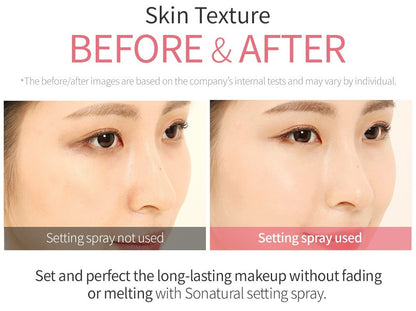 Before-and-after skin texture promo graphic showing setting spray use