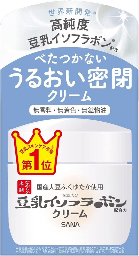 SANA soy milk isoflavone cream box packaging with white jar illustration (50 g).