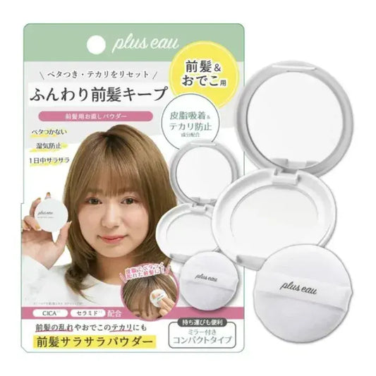 Hair resetting powder with compact and powder puff, white refill case, plus eau