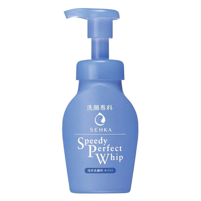 Senka Speedy Perfect Whip facial foam bottle with blue pump dispenser