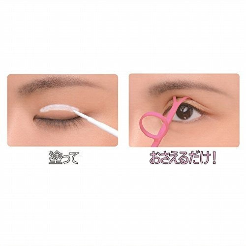 KOJI Double Eyelid Eye Talk Glue Gel (8ml)