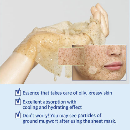 Sheet mask with beige essence on face, close-up showing textured coverage