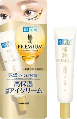 Hada Labo Most Moisture Premium Eye Cream