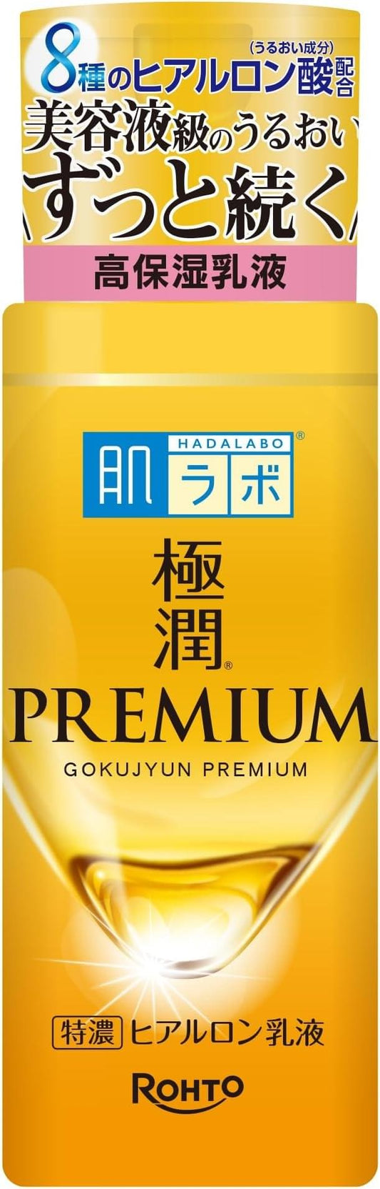 HADA LABO Premium hyaluronic acid milk emulsion bottle, 140 ml, yellow-gold label