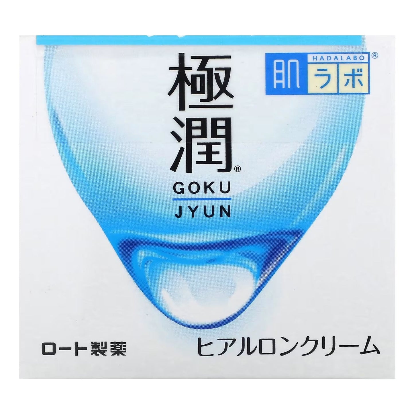 Hada Labo Gokujyun Hydrating Cream (50g)
