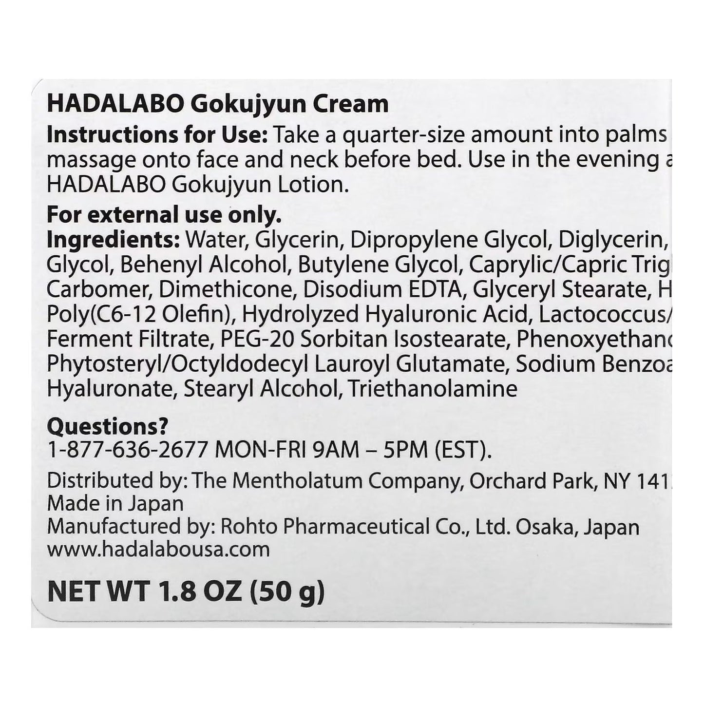 Hada Labo Gokujyun Hydrating Cream (50g)