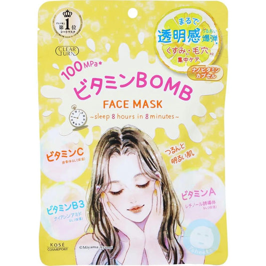 Vitamin Bomb face mask pack, yellow pouch with KOSE Clear Turn logo and face illustration