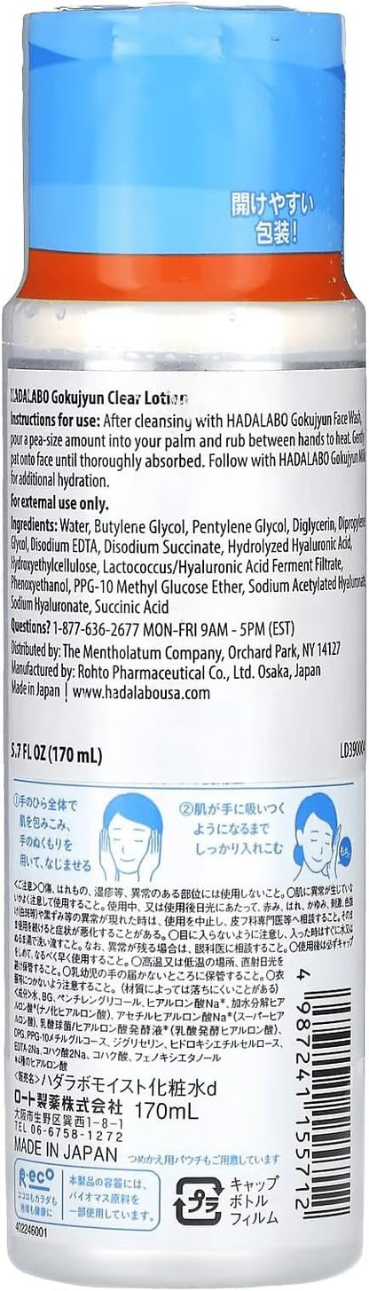 Hada Labo Gokujyun Hyaluronic Lotion Moist (170ml)