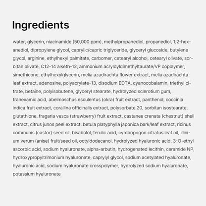 Capsule cream ingredient list on a plain background