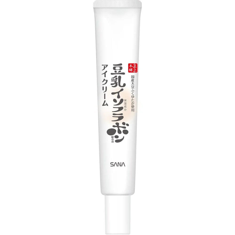 SANA Nameraka Honpo Soy Milk Eye Cream Wrinkle Care 4 in 1 (20g)
