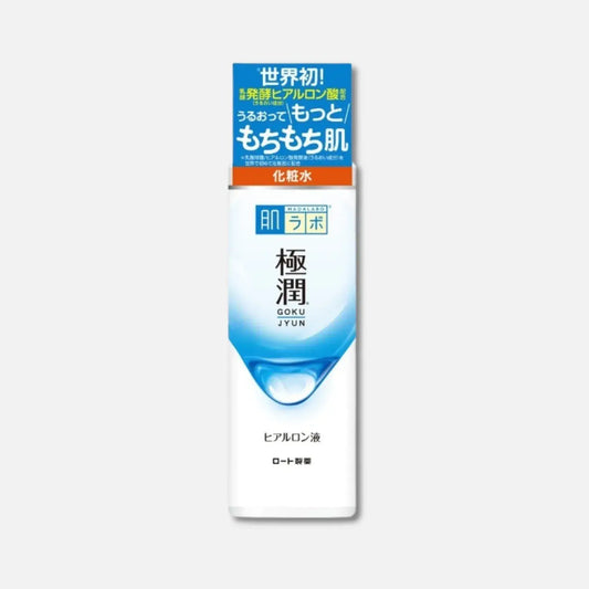 Hada Labo Rohto Goku-jun hyaluronic milky lotion bottle, blue cap and label