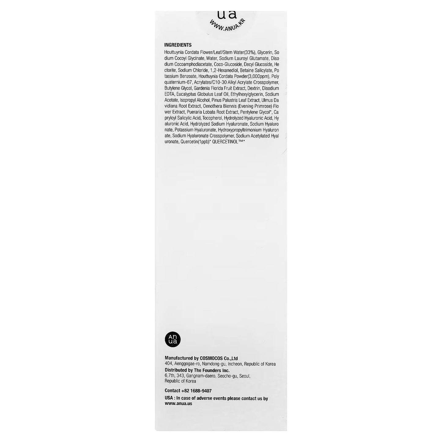 Anua cleanser ingredients panel on back-of-pack tube
