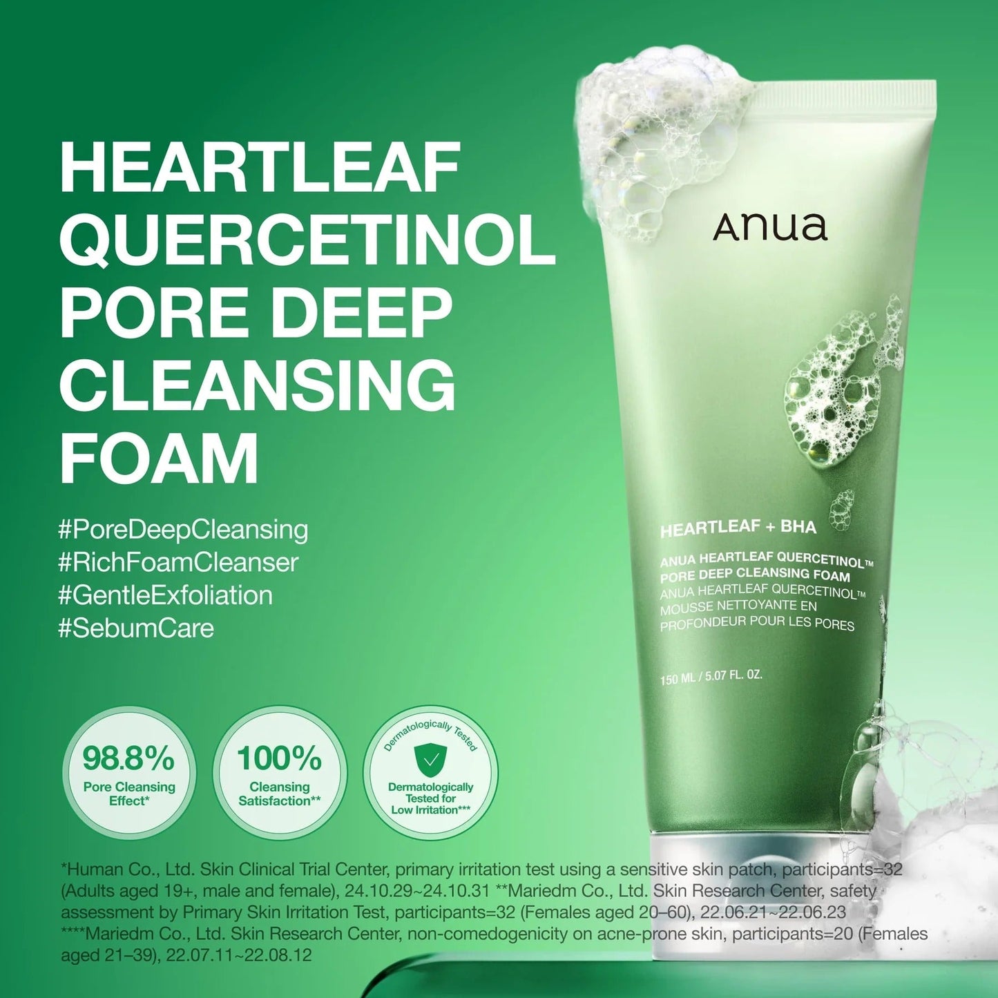 ANUA Heartleaf foam tube with thick foam bubbles