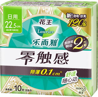 22.5 cm day pads package, ultra-thin, 10 count, Zero Touch