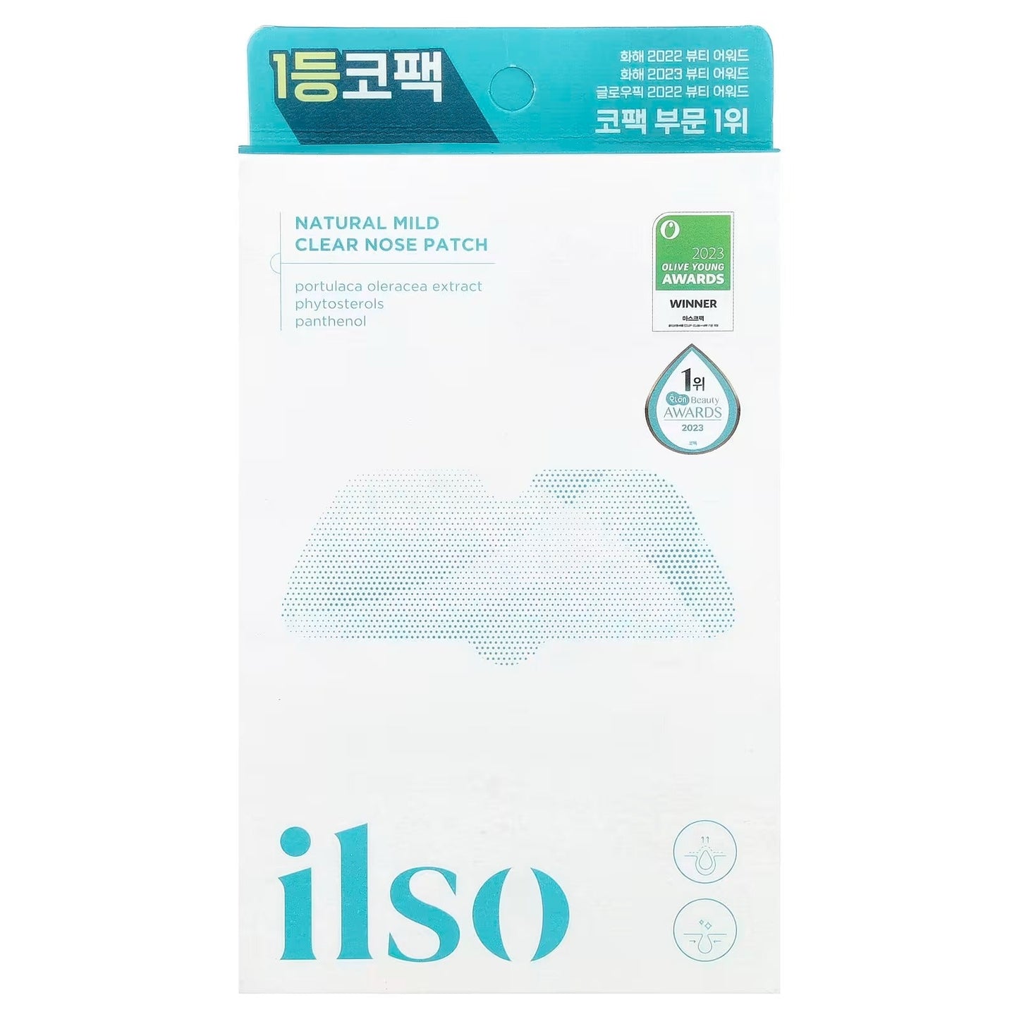 ILSO Natural Mild Clear Nose Patch Set + 40 Skin Wrap Cotton Pads (Sebum Softener & Pore Care Kit）