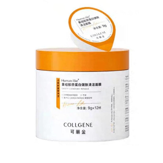 Colligene protective face mask jar with orange lid and white label, 9g x 12