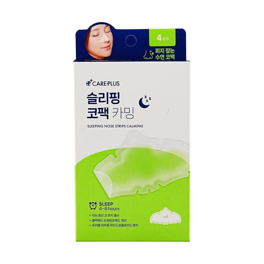 CAREPLUS sleeping nose strip pack, green calming sheet, 4-count