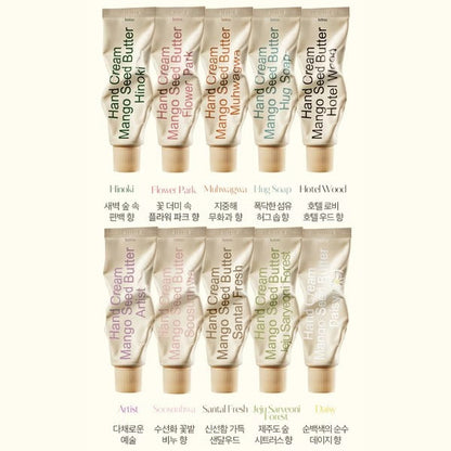 Assorted mango seed hand cream tubes, gold tubes with matching boxes and fragrance names