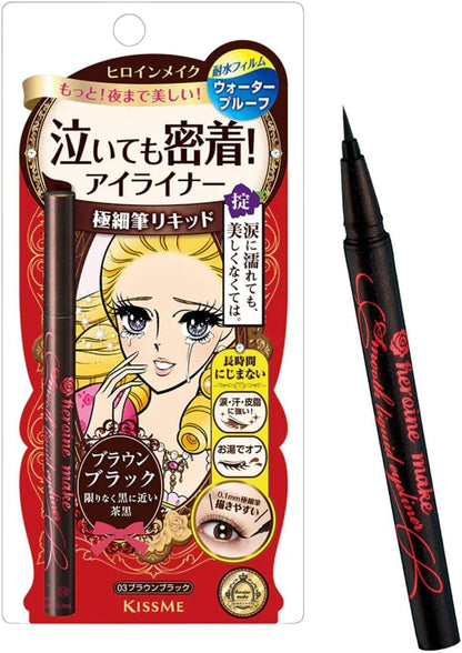KISS ME – Heroine Make Smooth Liquid Eyeliner Super Keep Waterproof