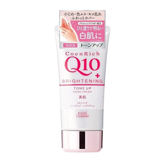 CoenRich Q10+ brightening tone up hand cream tube with cap