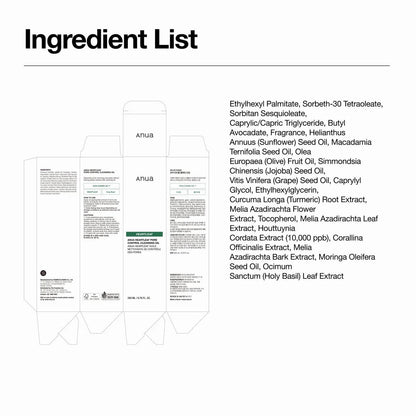 ANUA double cleansing duo set box panels showing ingredient list with green highlight