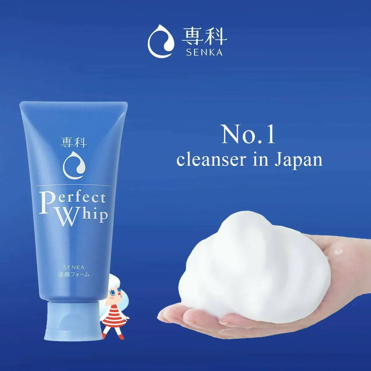 SENKA - Perfect Whip Facial Cleansing Foam 120ml
