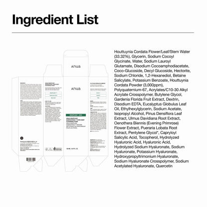 ANUA double cleansing duo set box panels with ingredient list text and green formula section