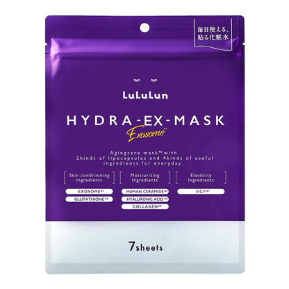 Lululun Hydra EX Face Mask (7 pcs)