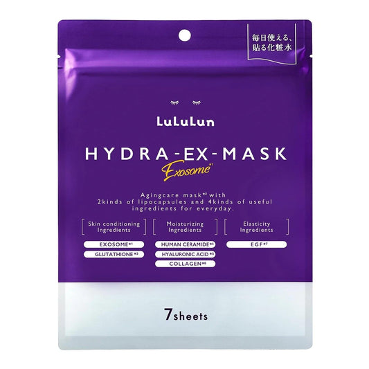 Lululun Hydra-EX-MASK Exosome mask pouch, purple, 7 sheets