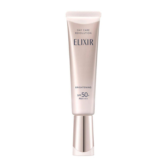 Brightening UV emulsion SPF50+ tube, cream-pink with silver cap and base.