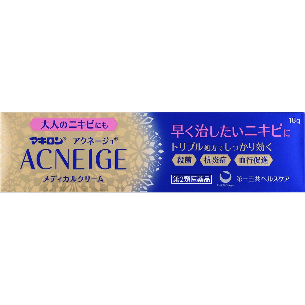 Daiichi Sankyo Healthcare Makiron Acneage Medical Cream (18g)
