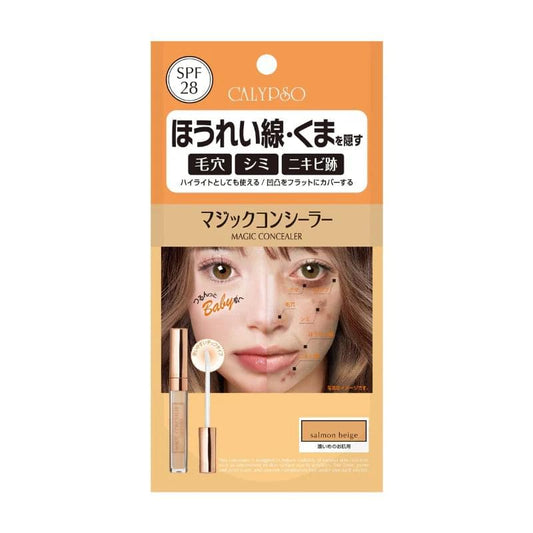 CALYPSO Magic Concealer Salmon Beige box with concealer tube and applicator