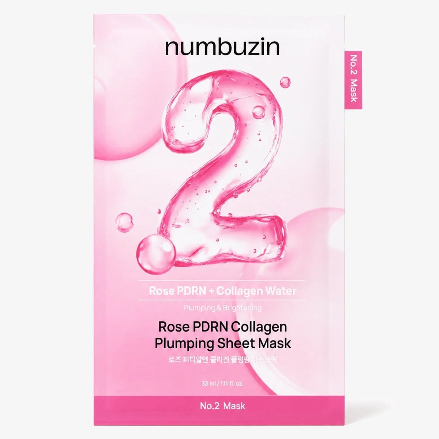 No.2 Rose PDRN Collagen Plumping Sheet Mask pack, rose-pink front with droplet design