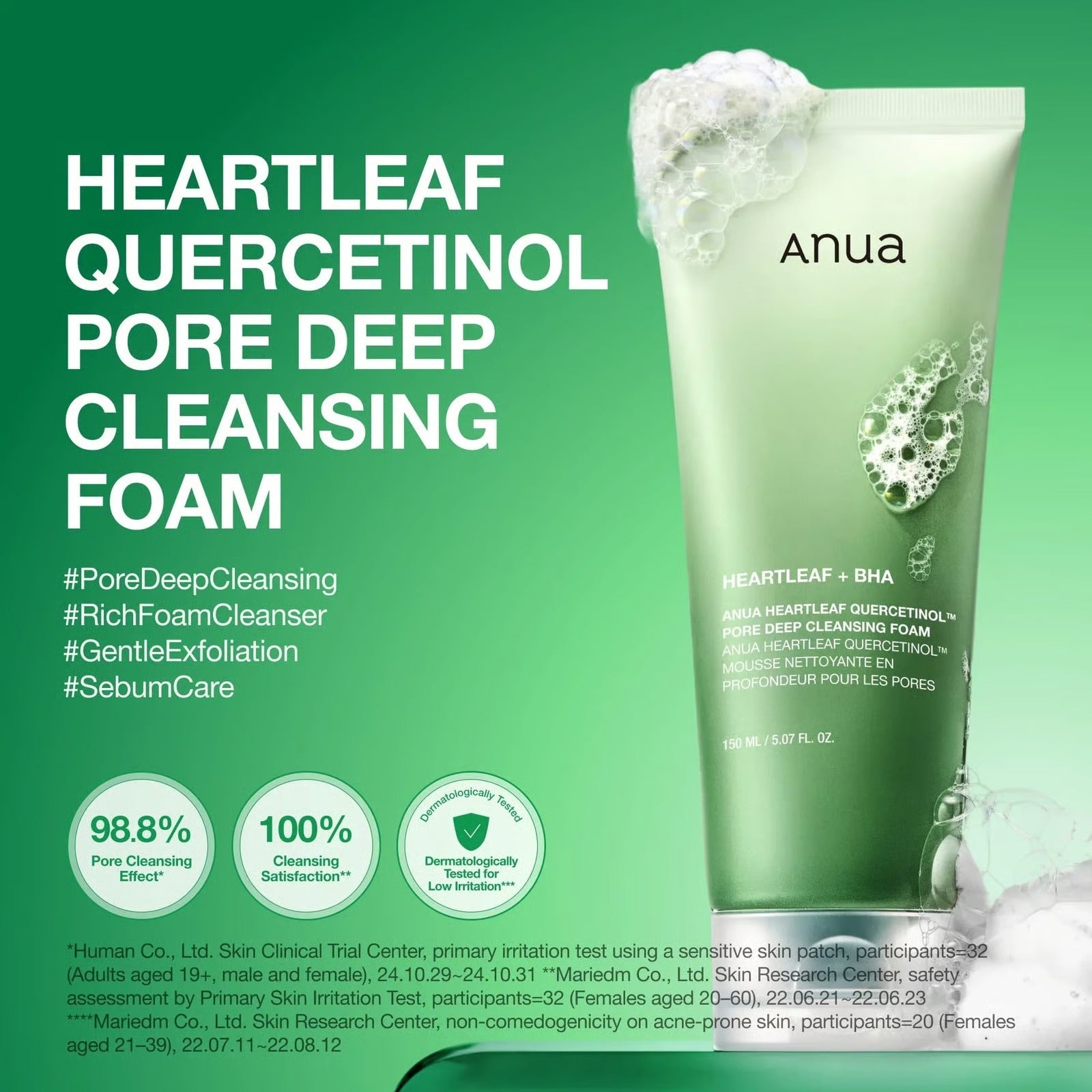 Anua Heartleaf Quercetinol pore deep cleansing foam front packaging
