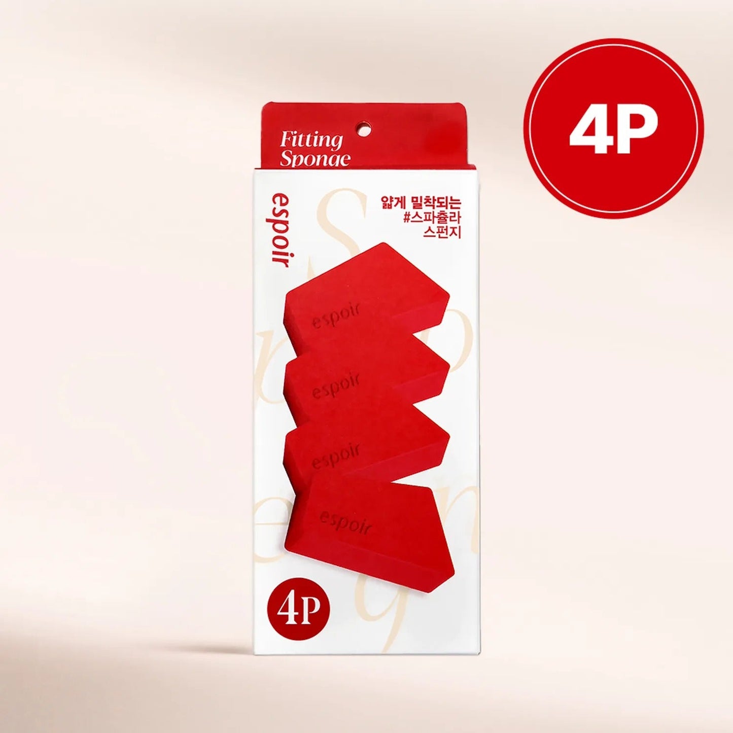 ESPOIR Fitting Sponge Handy Makeup Puff Set (4pcs)