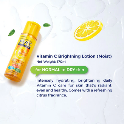 Melano CC Brightening Lotion Rich Moist Vitamin C Toner