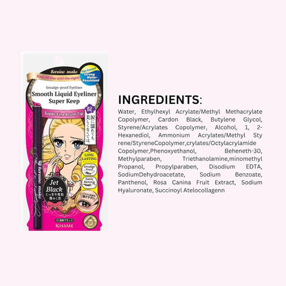 KISS ME – Heroine Make Smooth Liquid Eyeliner Super Keep Waterproof