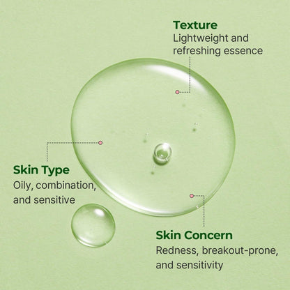 Torriden Balanceful Serum (50ml)