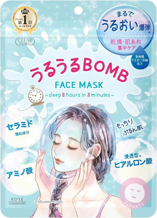 Clear turn face mask sheet pack, blue design with model face and droplet graphics