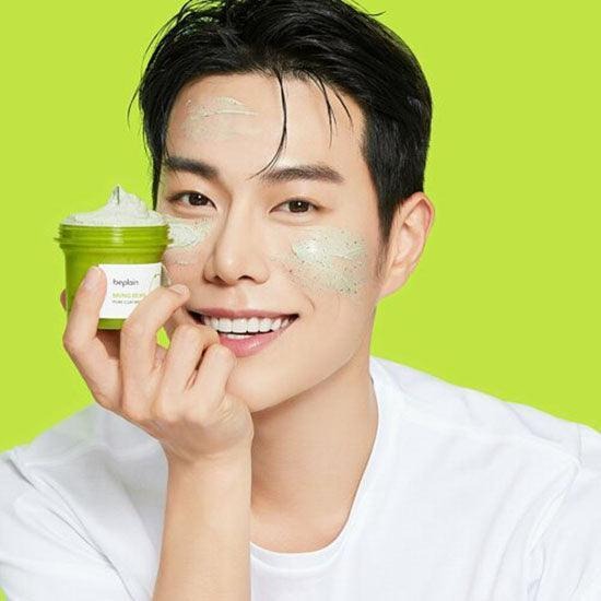 Beplain Mung Bean Gentle Cleansing Set (Foam 80ml + Cleansing Oil 200ml + Pore Clay Mask 120ml)