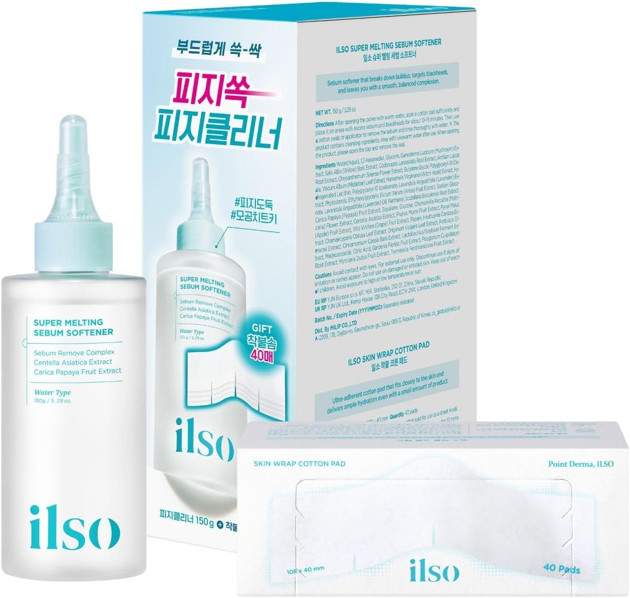 ILSO Natural Mild Clear Nose Patch Set + 40 Skin Wrap Cotton Pads (Sebum Softener & Pore Care Kit）