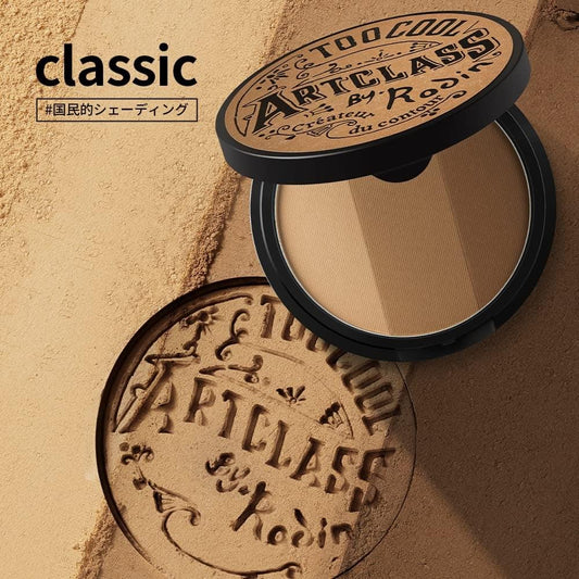 Artclass by Rodin Shading Master compact with Classic contour shades
