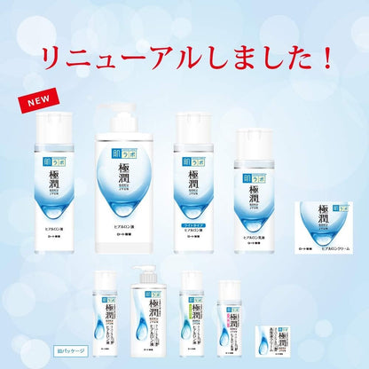 Hada Labo Gokujyun Hyaluronic Lotion Moist (170ml)