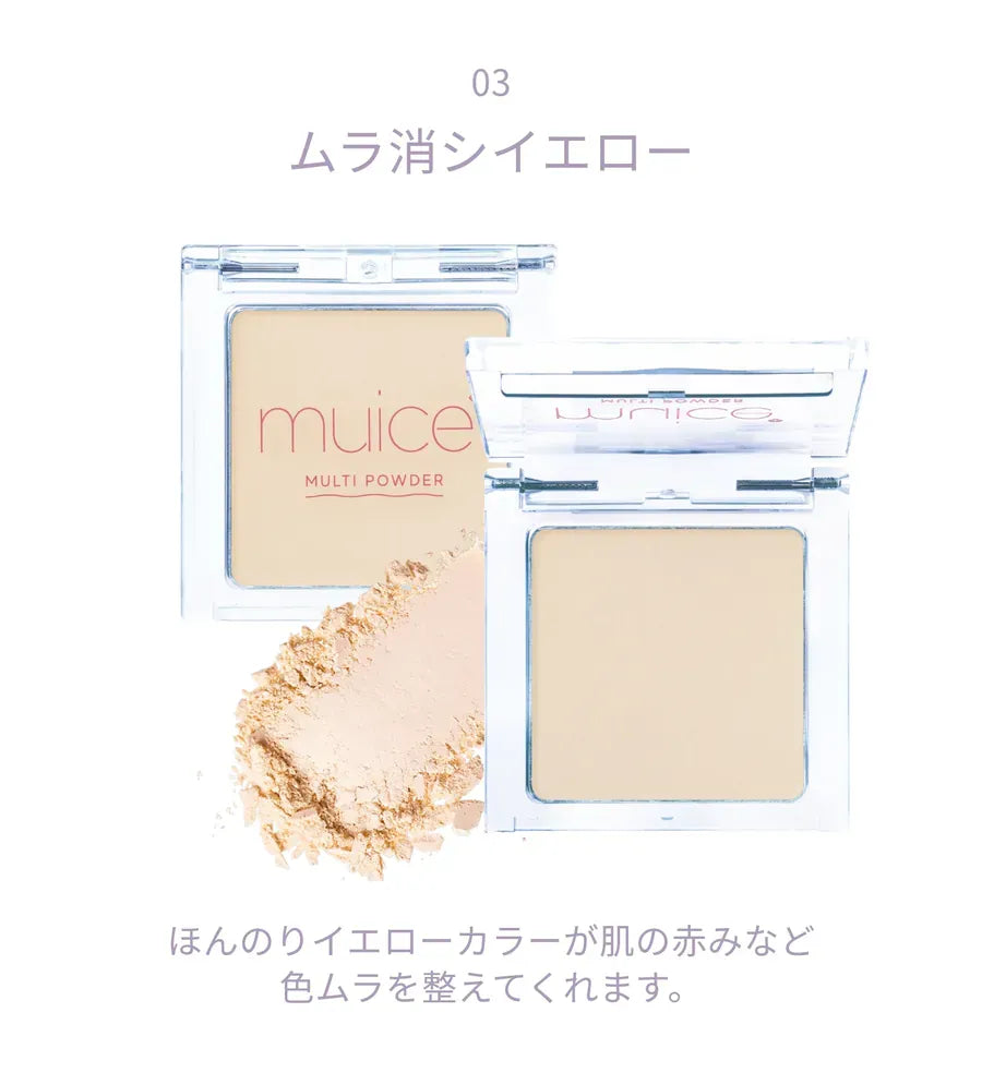 Muice Multi Powder